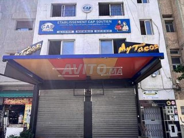 Local commercial vente à Agadir, Oued ed Dahab-Lagouira