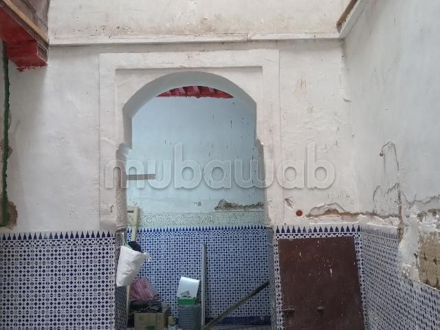 Maison vente à Fès