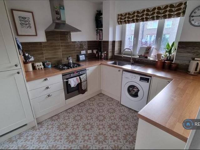 Apartment for rent in Greater London