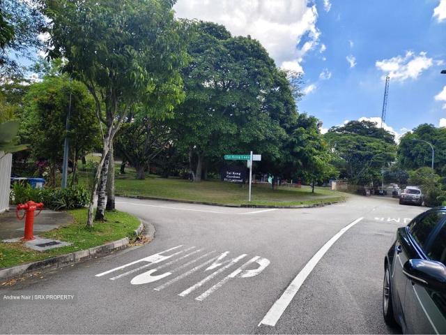 Condominium for sale in Hougang
