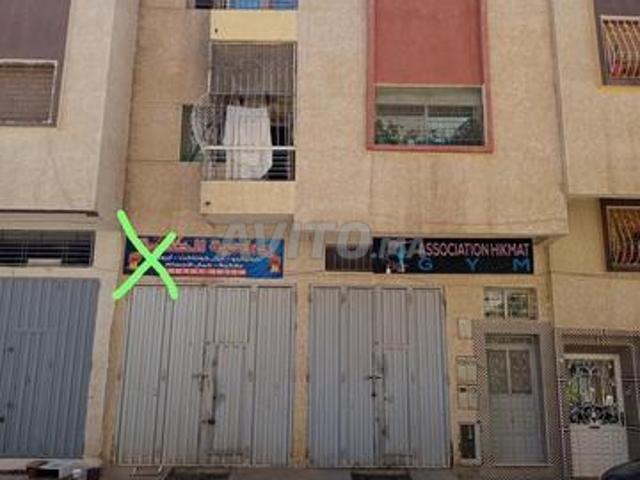 Local commercial vente à Fès