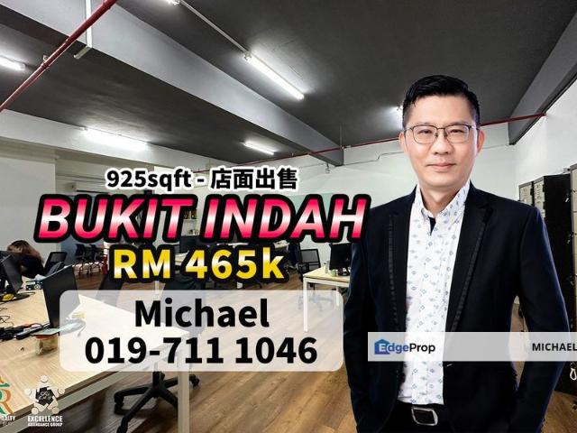 Shop for sale in Johore Bahru, Johor