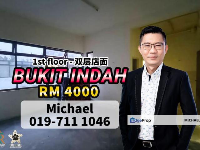 Shop for rent in Johore Bahru, Johor