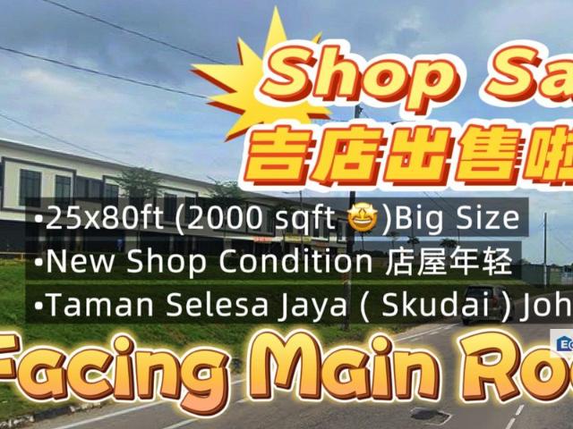 Shop for sale in Johore Bahru, Johor