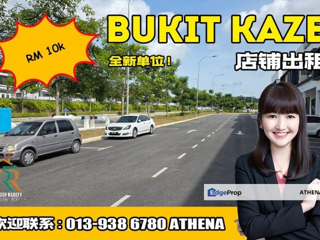 Shop for rent in Ulu Tiram, Johor