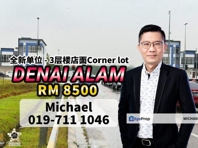 Shop for sale in Johore Bahru, Johor