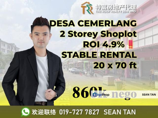 Shop for sale in Johore Bahru, Johor