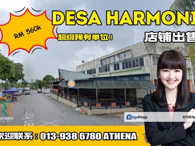 Shop for sale in Johore Bahru, Johor