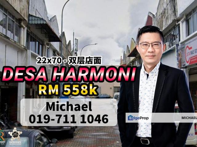 Shop for sale in Johore Bahru, Johor
