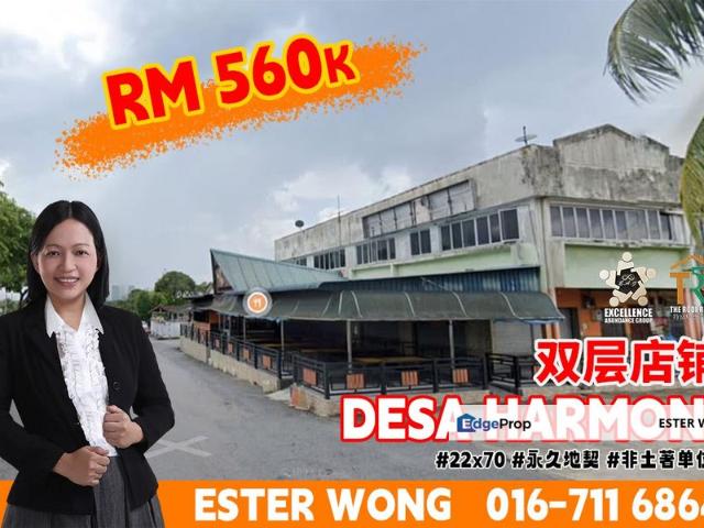 Shop for sale in Johore Bahru, Johor