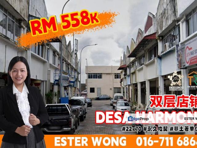 Shop for sale in Johore Bahru, Johor