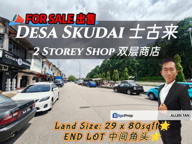 Shop for sale in Johore Bahru, Johor