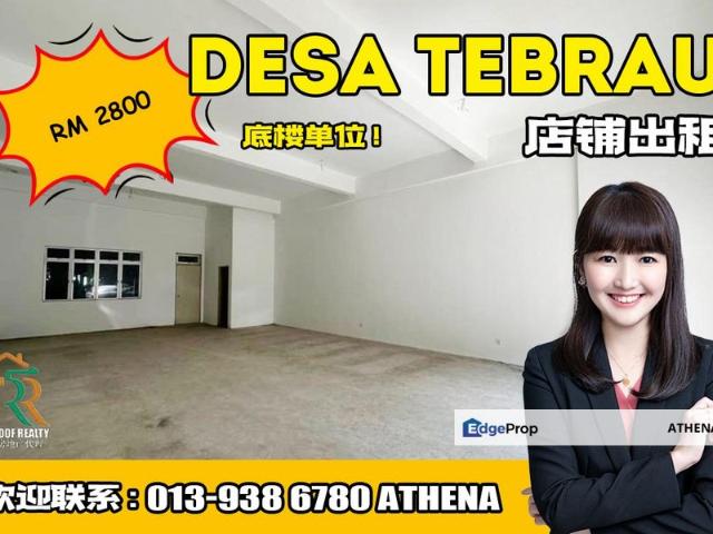 Shop for rent in Johore Bahru, Johor