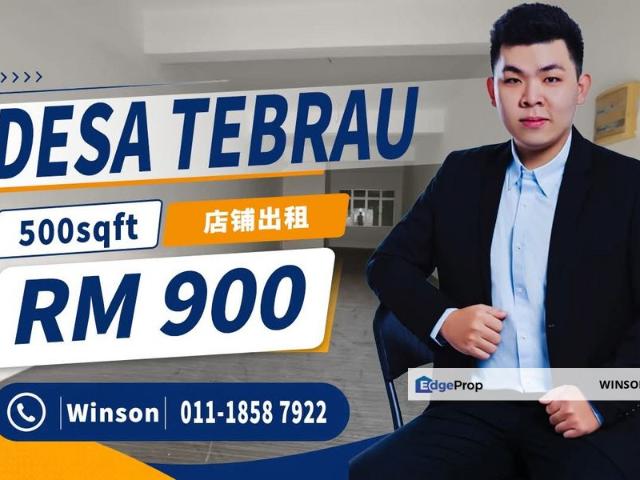 Shop for rent in Johore Bahru, Johor