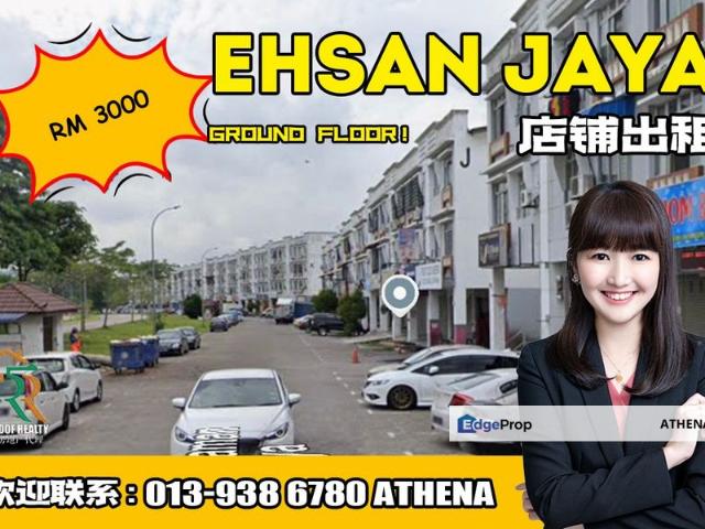 Shop for rent in Johore Bahru, Johor