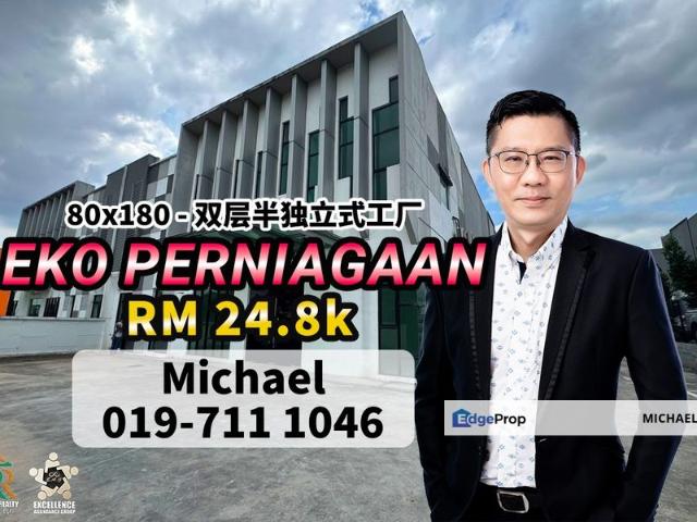 Warehouse for rent in Johore Bahru, Johor