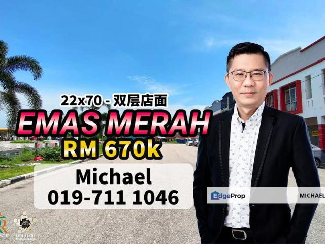 Shop for sale in Pontian, Johor