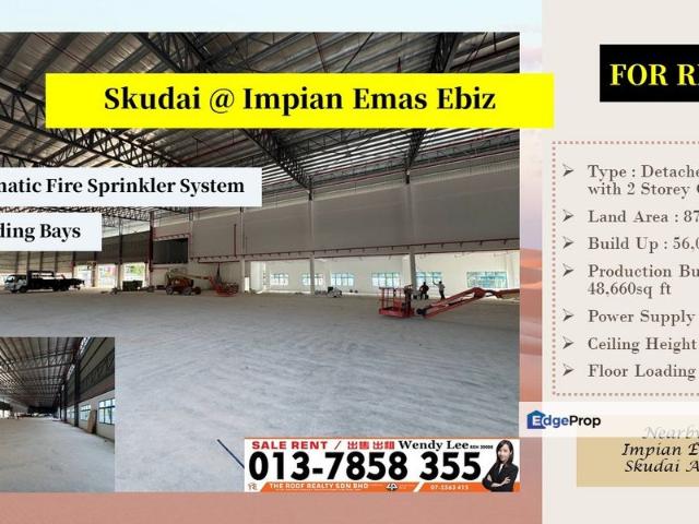 Warehouse for rent in Johore Bahru, Johor