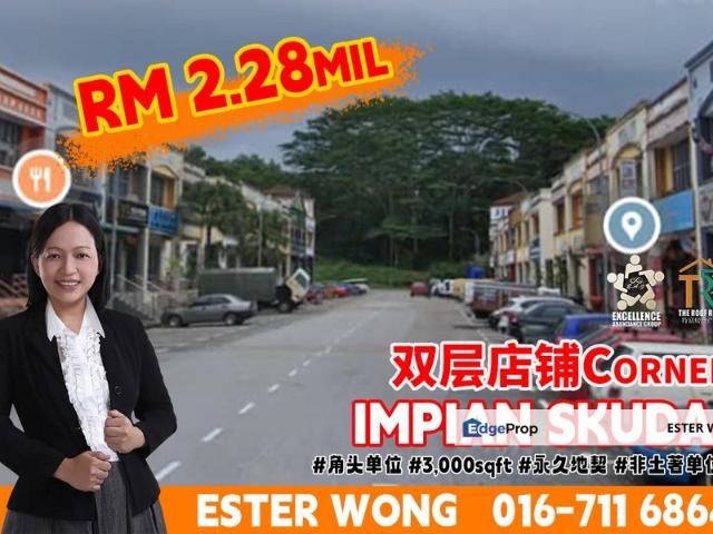 Shop for sale in Johore Bahru, Johor