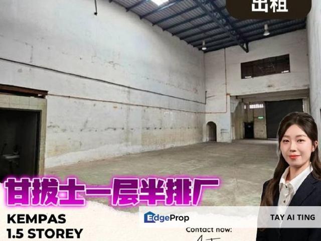 Warehouse for rent in Johore Bahru, Johor