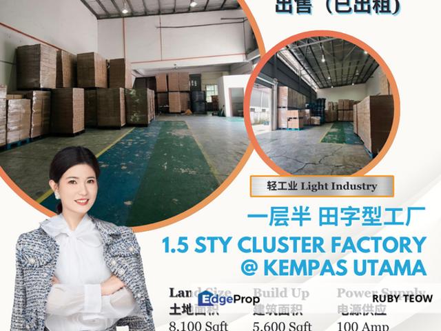 Warehouse for sale in Taman Kempas Utama, Johor Bahru