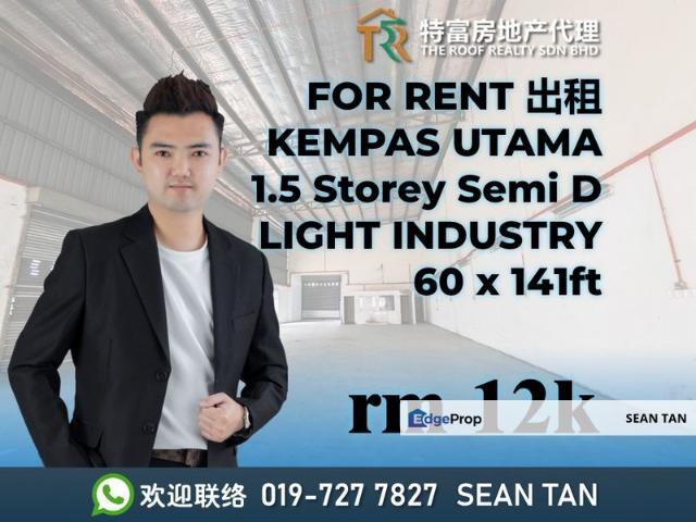 Warehouse for rent in Johore Bahru, Johor