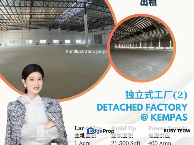 Warehouse for rent in Bukit Ledang, Johor