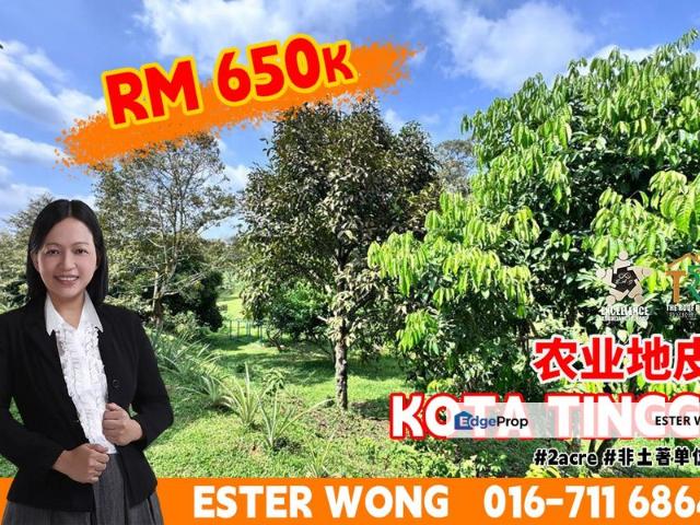Shop for sale in Kota Tinggi, Johor
