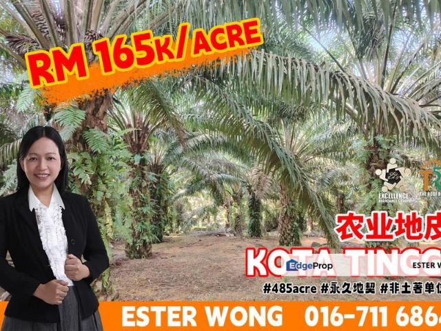 Shop for sale in Kota Tinggi, Johor