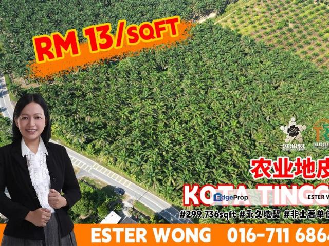 Shop for sale in Kota Tinggi, Johor