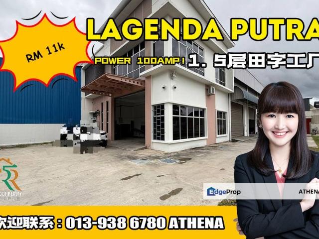 Warehouse for rent in Taman Lagenda Putra, Kulai