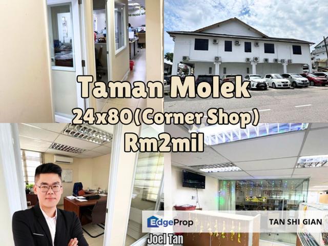 Shop for sale in Johore Bahru, Johor