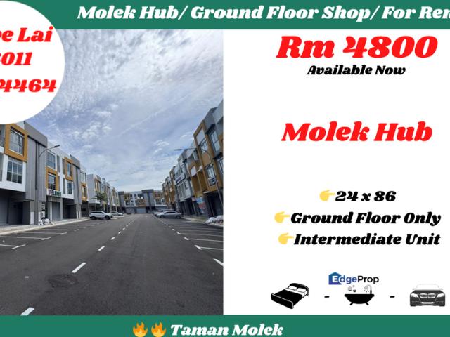 Shop for rent in Johore Bahru, Johor
