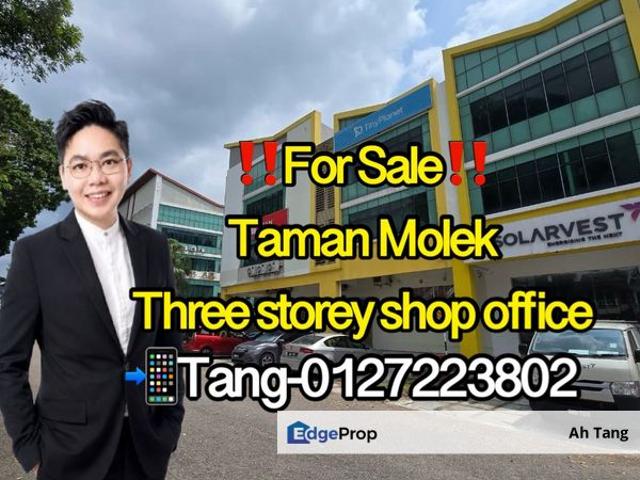 Shop for sale in Johore Bahru, Johor
