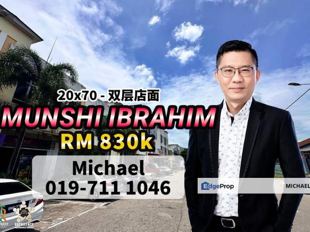 Shop for sale in Johore Bahru, Johor