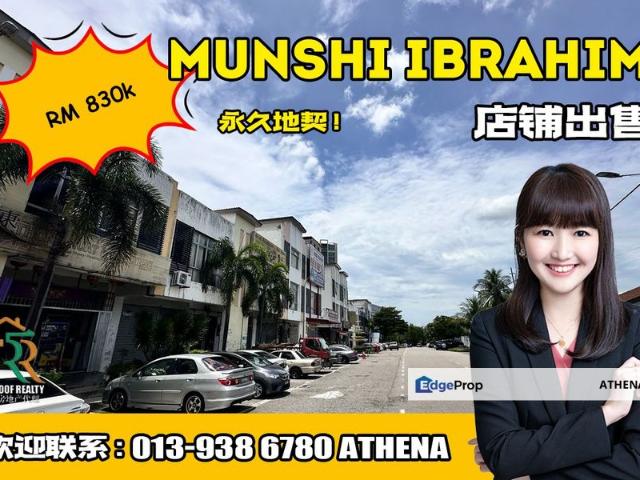 Shop for sale in Johore Bahru, Johor