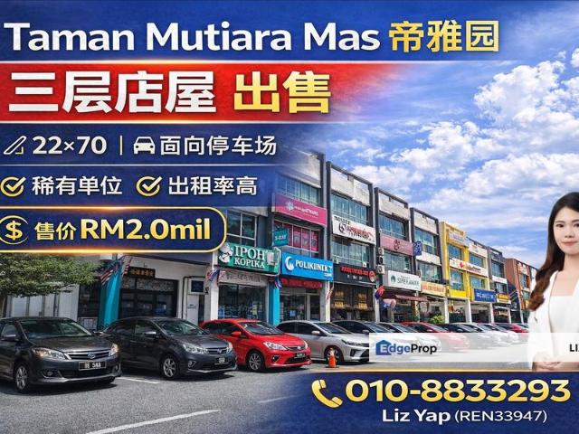 Shop for sale in Johore Bahru, Johor