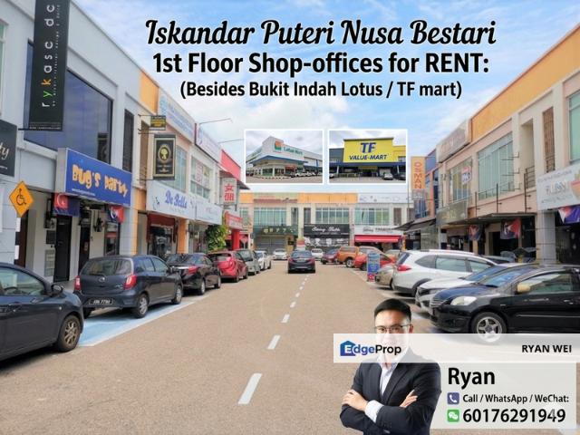 Shop for rent in Johore Bahru, Johor