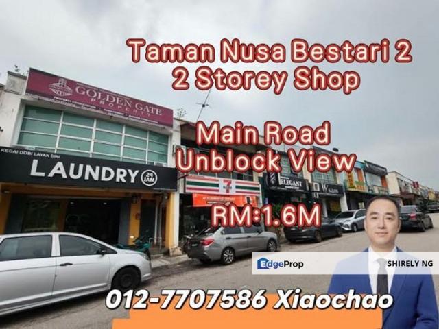 Shop for sale in Johore Bahru, Johor