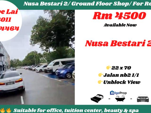 Shop for rent in Johore Bahru, Johor