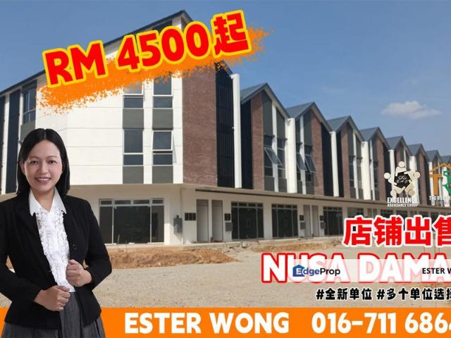 Shop for sale in Johore Bahru, Johor