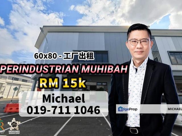 Warehouse for rent in Kulai, Johor