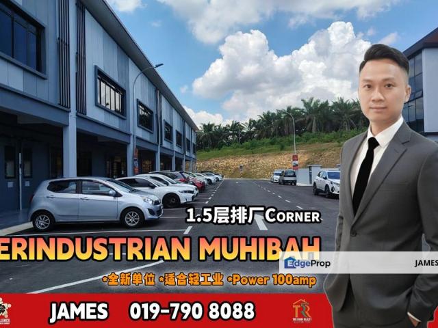 Warehouse for rent in Kulai, Johor
