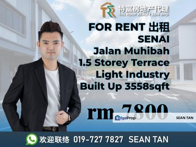 Warehouse for rent in Kulai, Johor