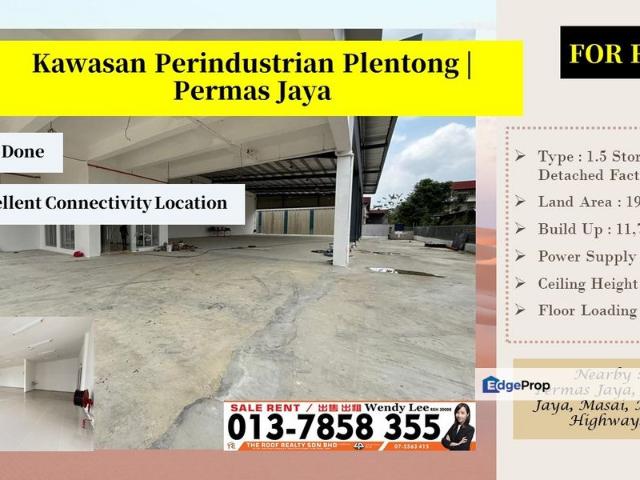Warehouse for rent in Johore Bahru, Johor