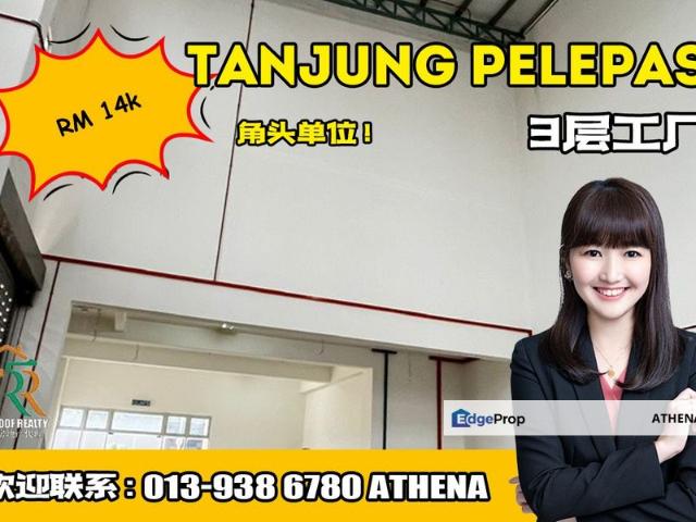 Warehouse for rent in Johore Bahru, Johor