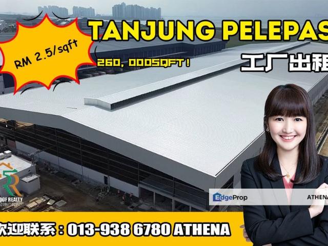 Warehouse for rent in Johore Bahru, Johor