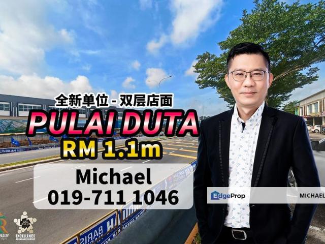 Shop for sale in Johore Bahru, Johor