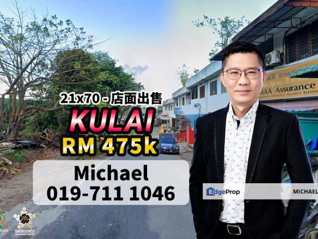 Shop for sale in Kulai, Johor