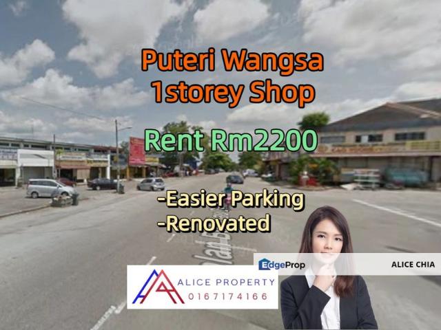Shop for rent in Johore Bahru, Johor